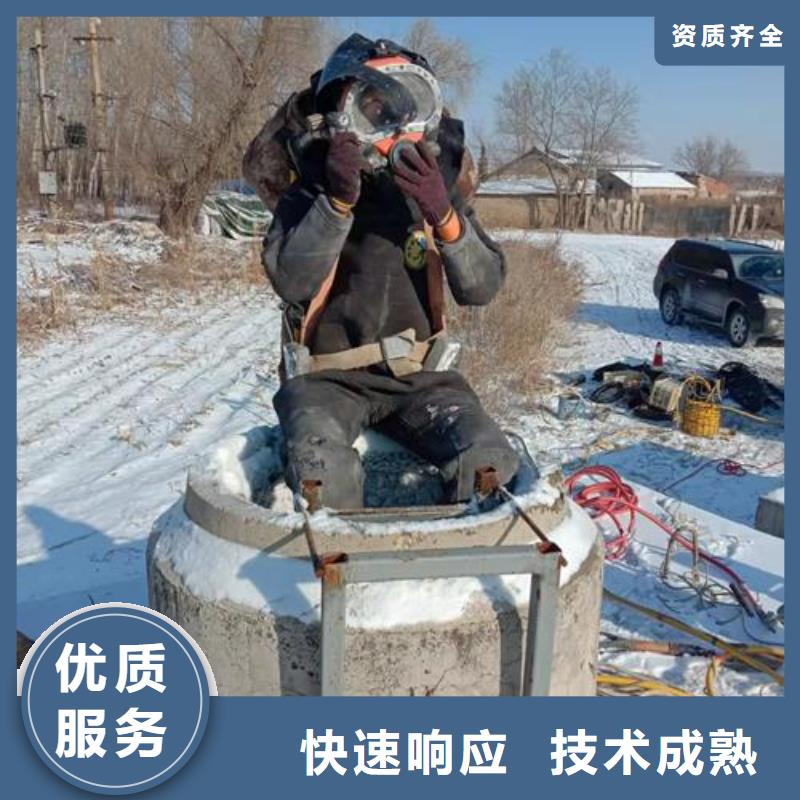 常年供应打捞公司-价格优惠