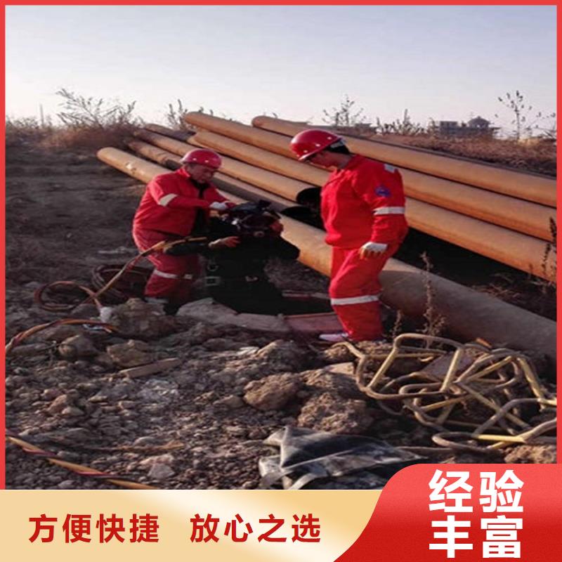 生产销售蛙人作业队伍厂家