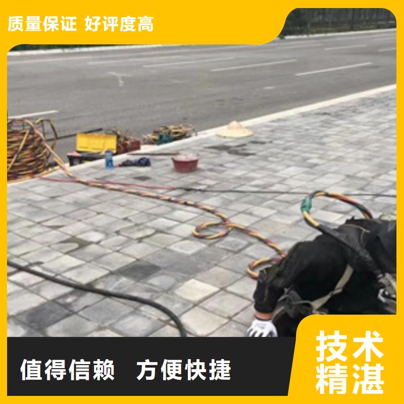 定做管道带水堵漏公司的基地