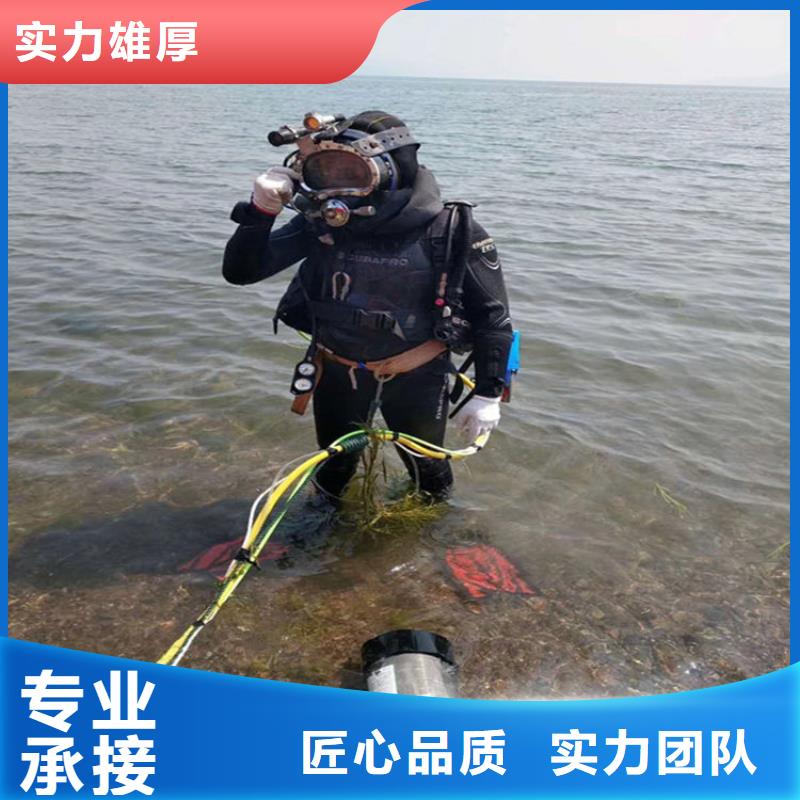 可定制的潜水员打捞队现货厂家