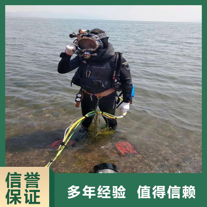 本地打捞队生产技术精湛