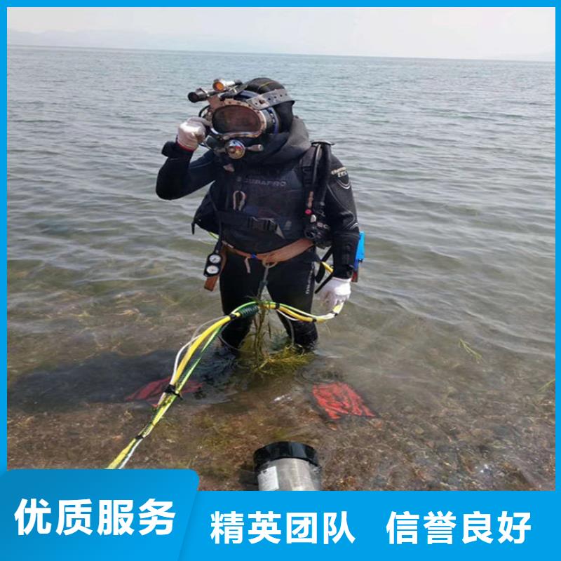 万宁市水下钢筋笼切割公司_欢迎咨询