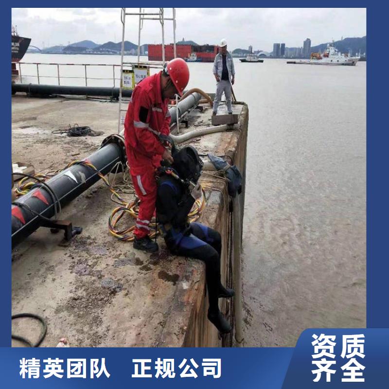#水鬼打捞队#货源充足