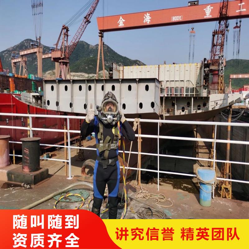 潜水作业队伍包邮现货直销