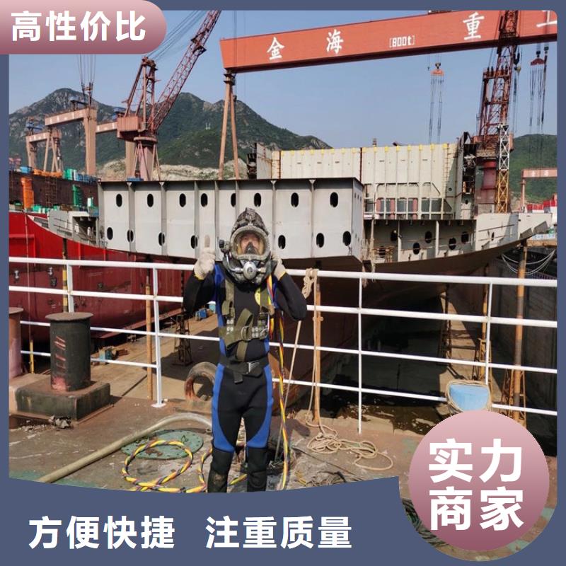 2025价格优惠#蛙人作业队伍#本地厂家