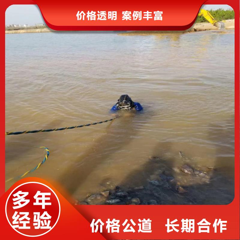 水下护坡模袋施工值得信赖