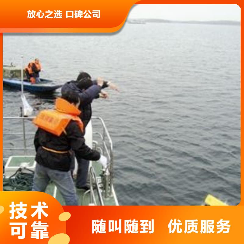 水下摄像录像公司品牌供货商