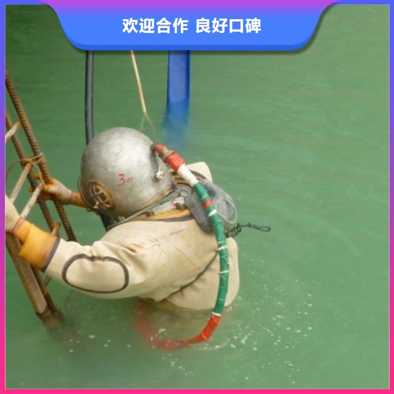 本地打捞队批发-欢迎询价