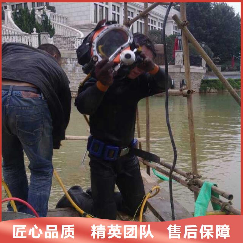 水下检测公司-解决各种难题