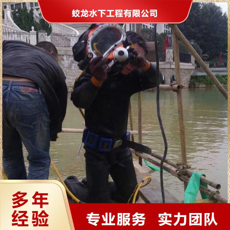 水鬼打捞队销售地址