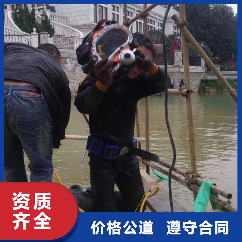 口碑好的水鬼打捞队厂