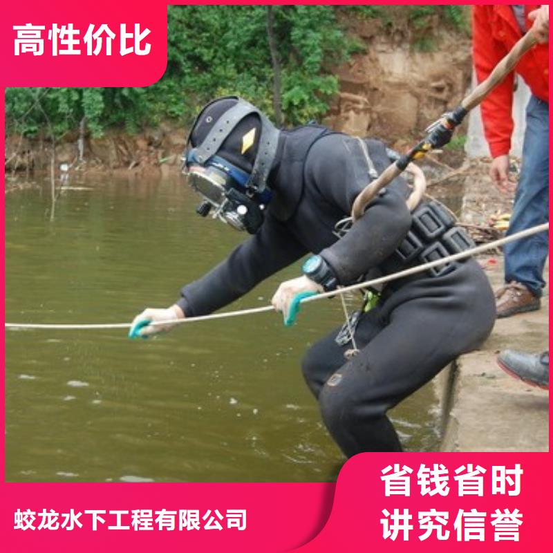 附近打捞队诚信厂家