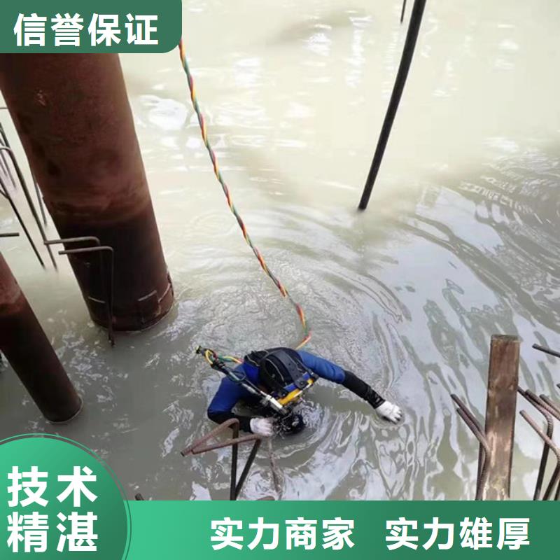 #水鬼打捞队#-全国直销