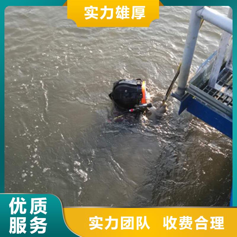 潜水员服务公司_专业潜水单位