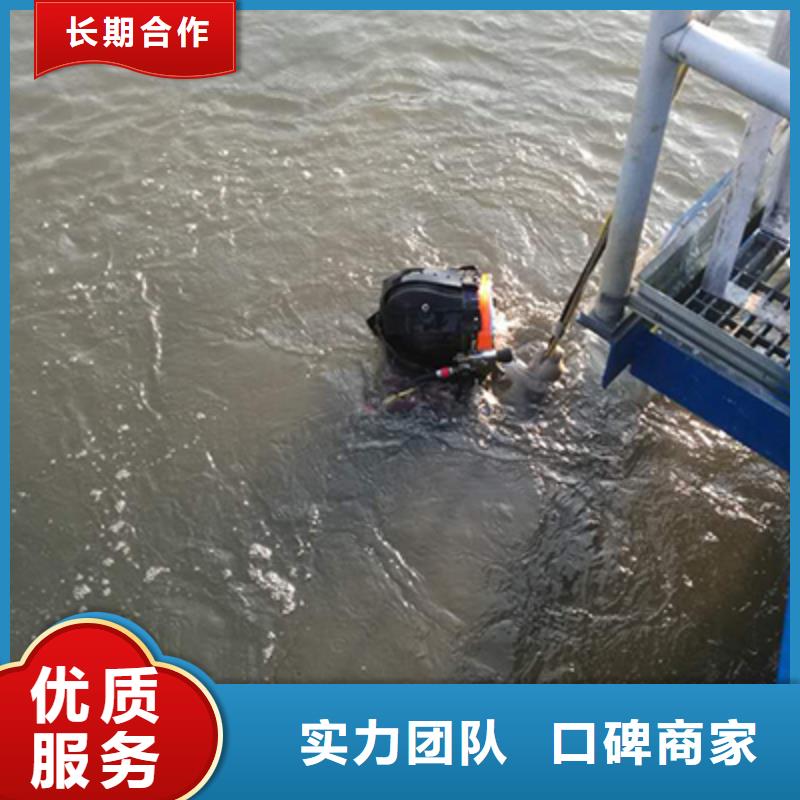 本地打捞队厂家