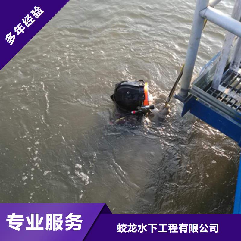 水下检测公司-解决各种难题