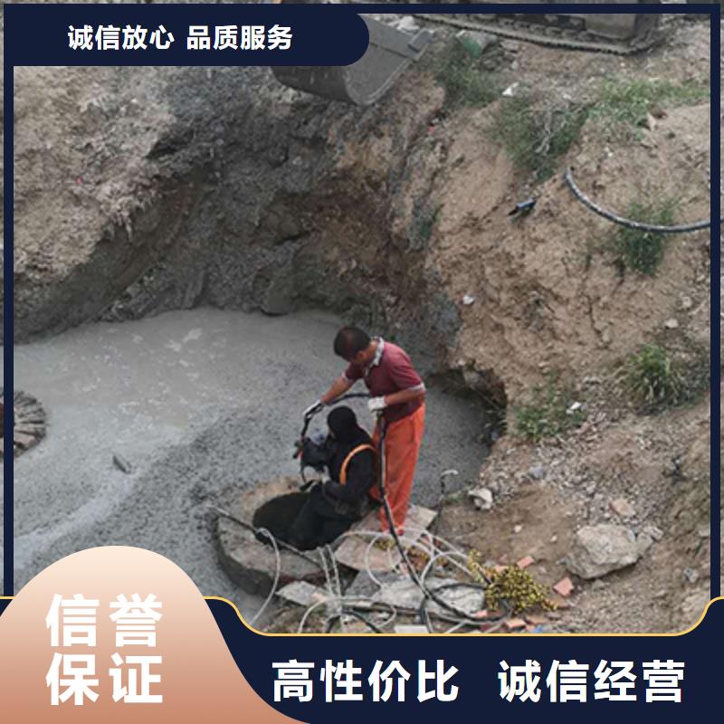 潜水员作业队伍厂家设备齐全