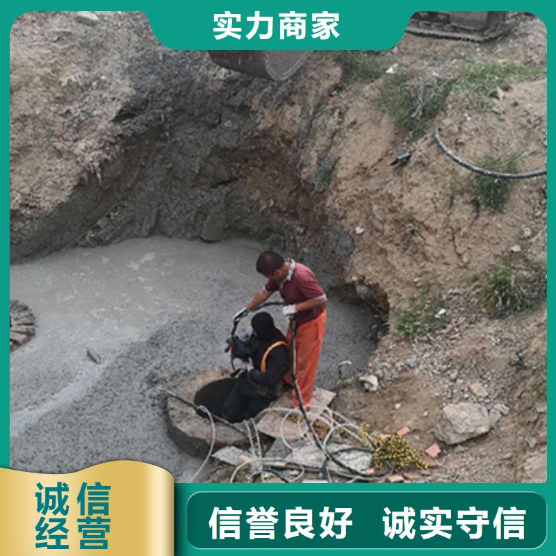 潜水员作业队伍厂家规格齐全
