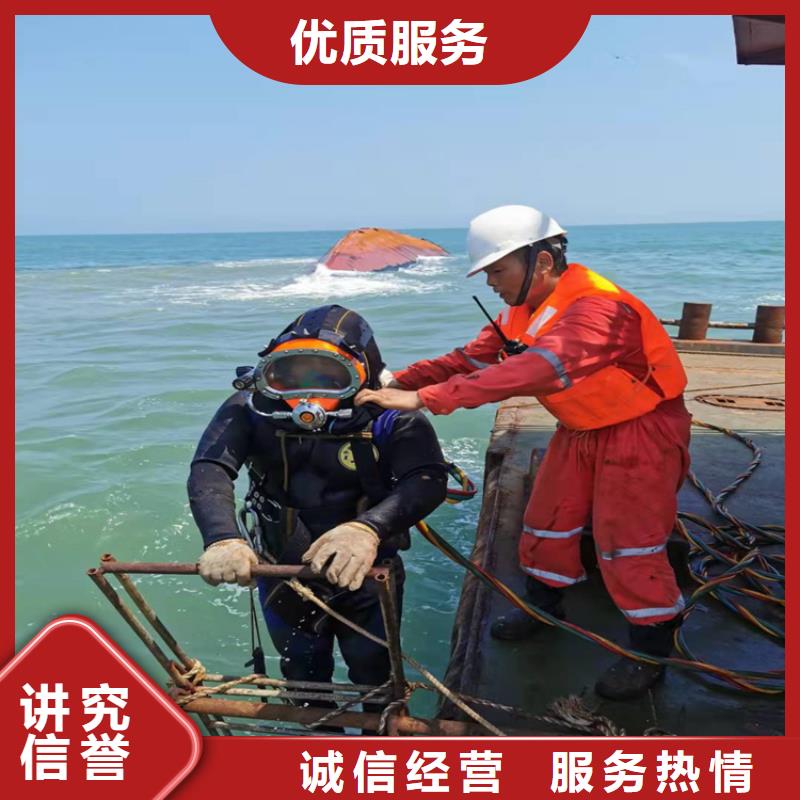 更多用户选择潜水员作业队伍