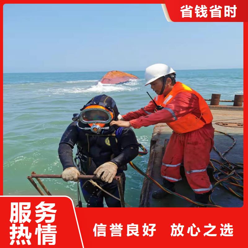 2025专业定制#附近打捞队公司#欢迎咨询