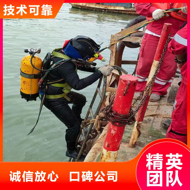 2025专业定制#附近打捞队公司#欢迎咨询