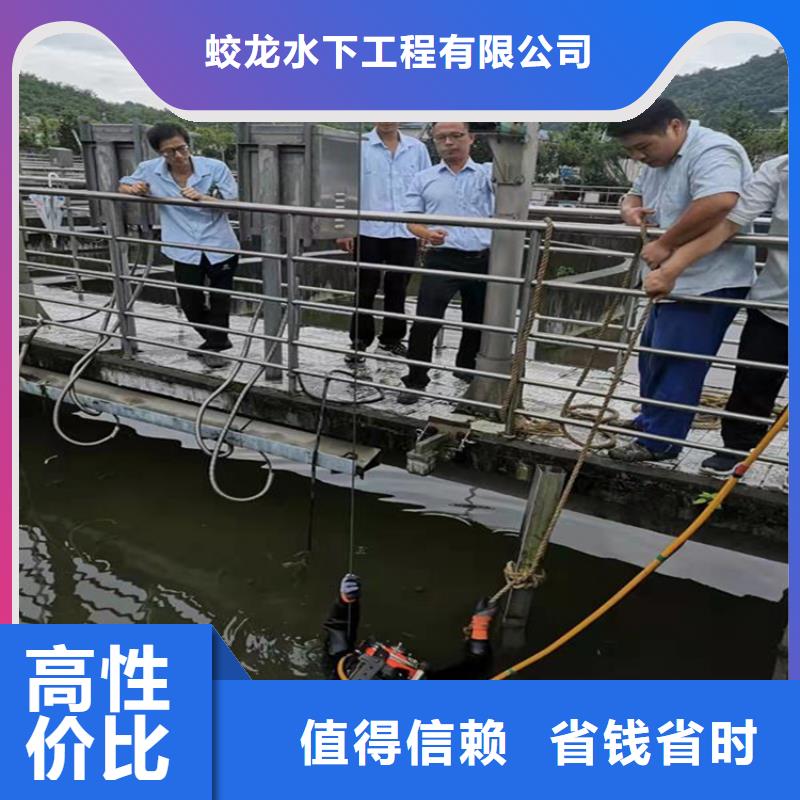 质量靠谱的水鬼服务公司厂家