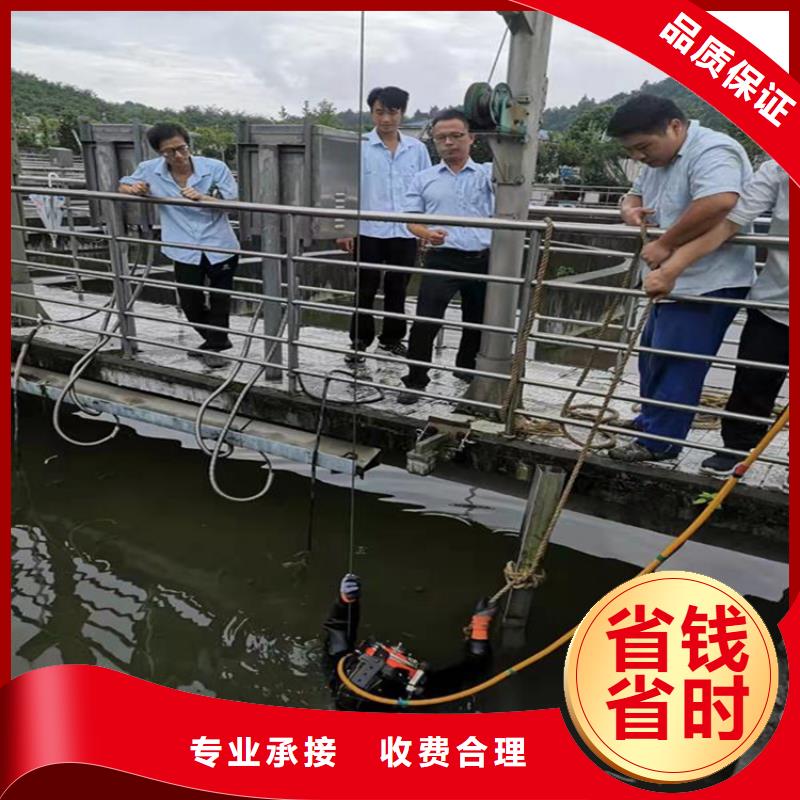 蛙人施工公司让利销售