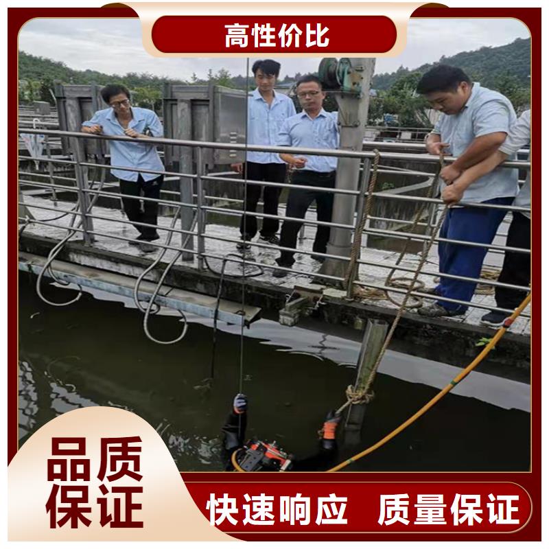 附近打捞队原厂直销