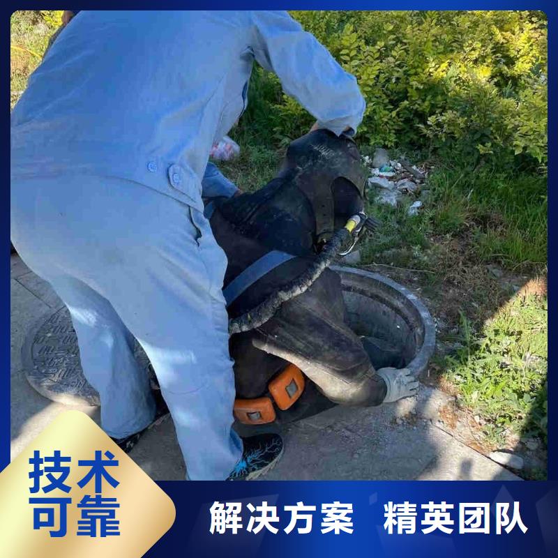 管道水下铺设安装公司_专业潜水单位