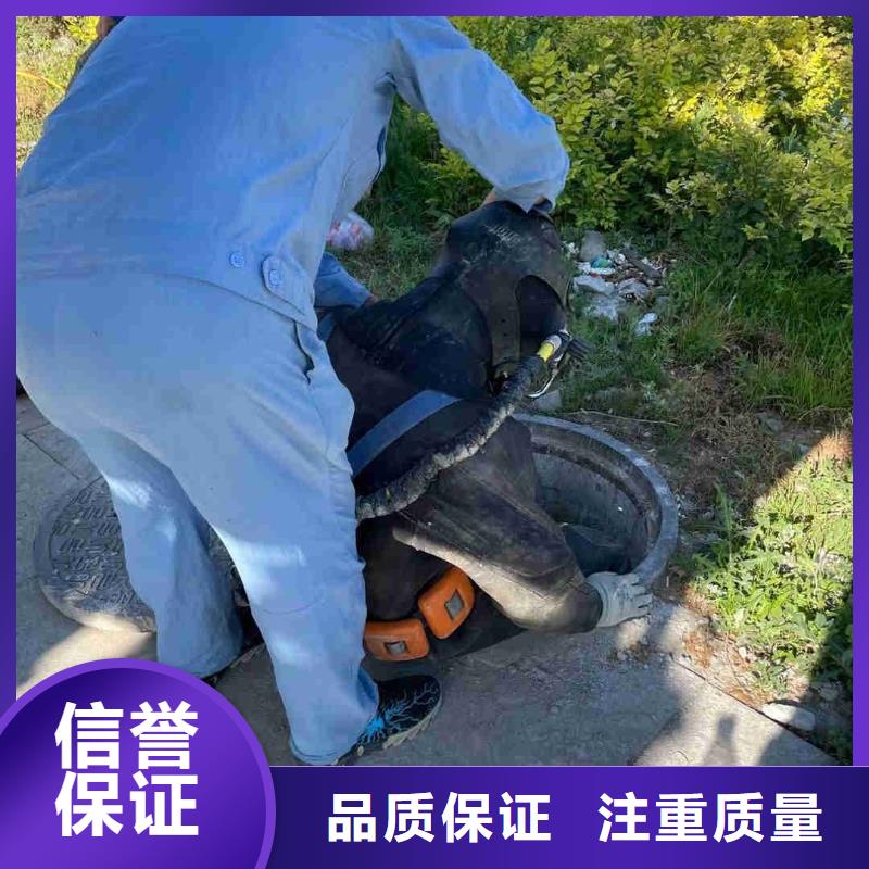 潜水员服务公司价格-可按需定做