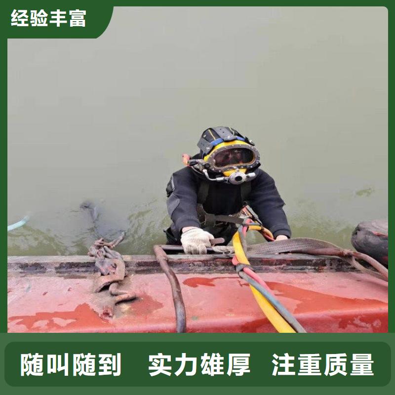 水鬼服务公司为您节省成本