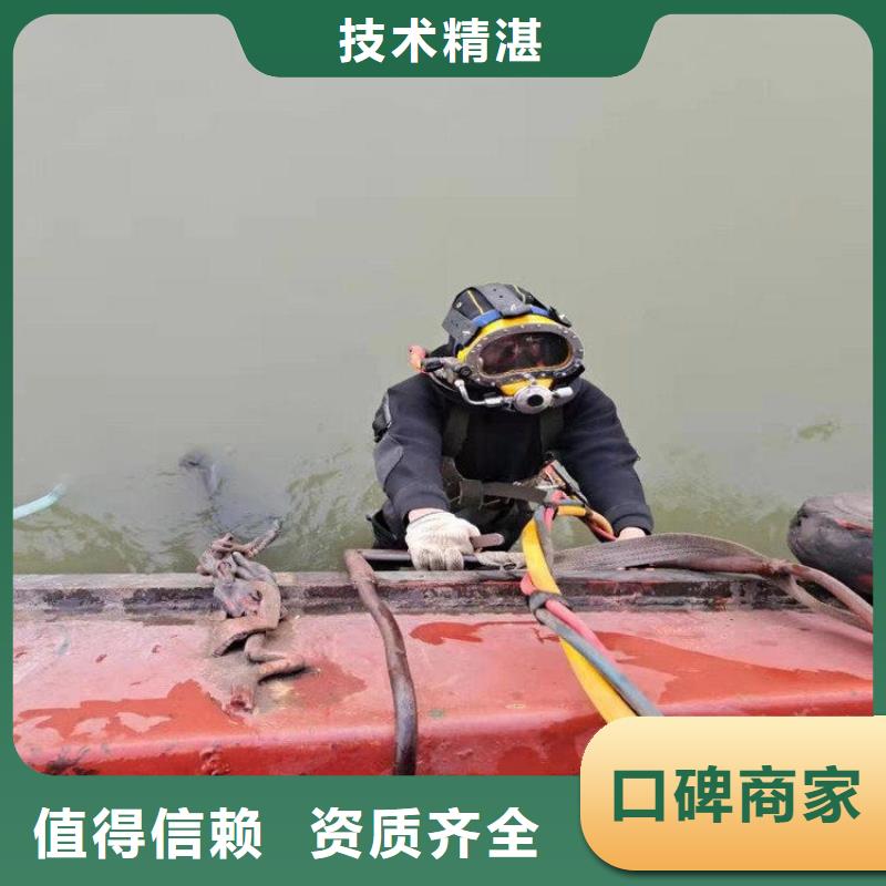 附近打捞队厂