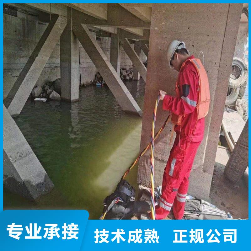 口碑好的水鬼打捞队厂