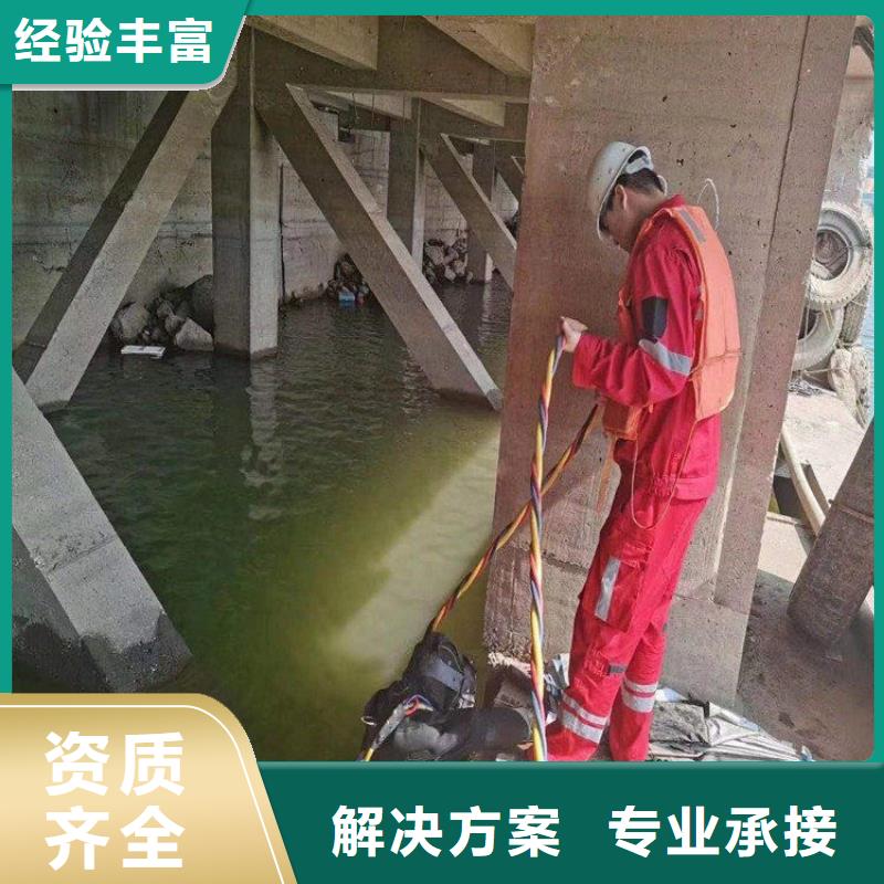 水鬼打捞队生产厂家_10年经验