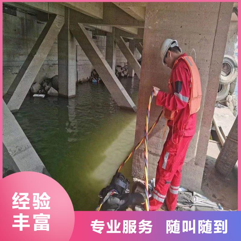 附近打捞队厂