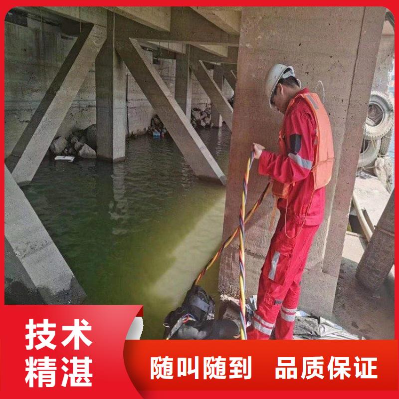 污水管道水下封堵公司信息