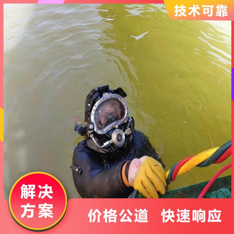 污水管道破损修复公司【本地施工队】