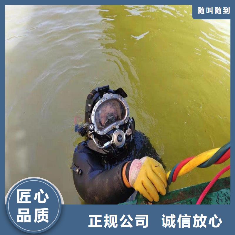 打捞公司发货就是快
