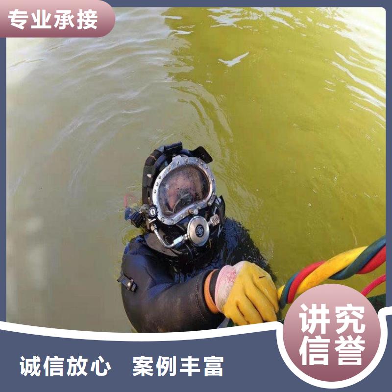 水鬼打捞队、水鬼打捞队厂家