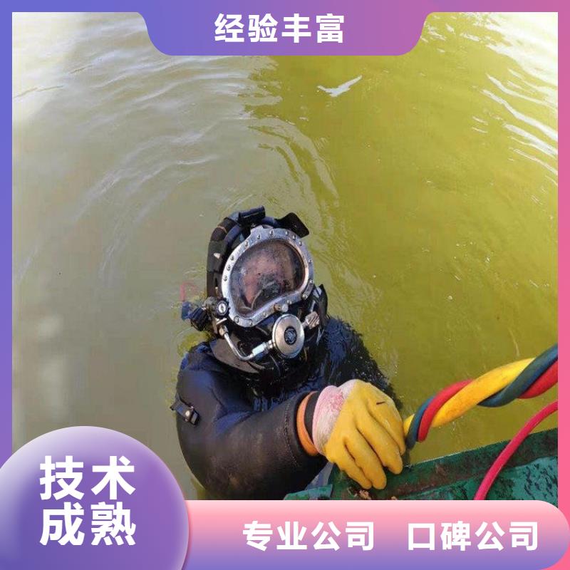 规格齐全的潜水员服务公司公司