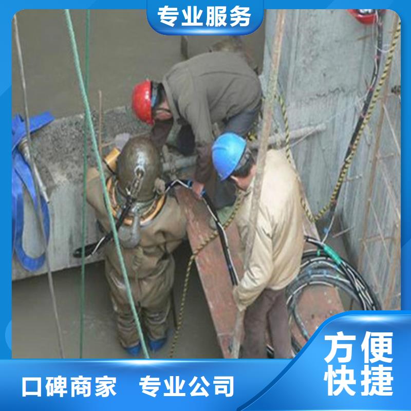 水鬼施工公司行情