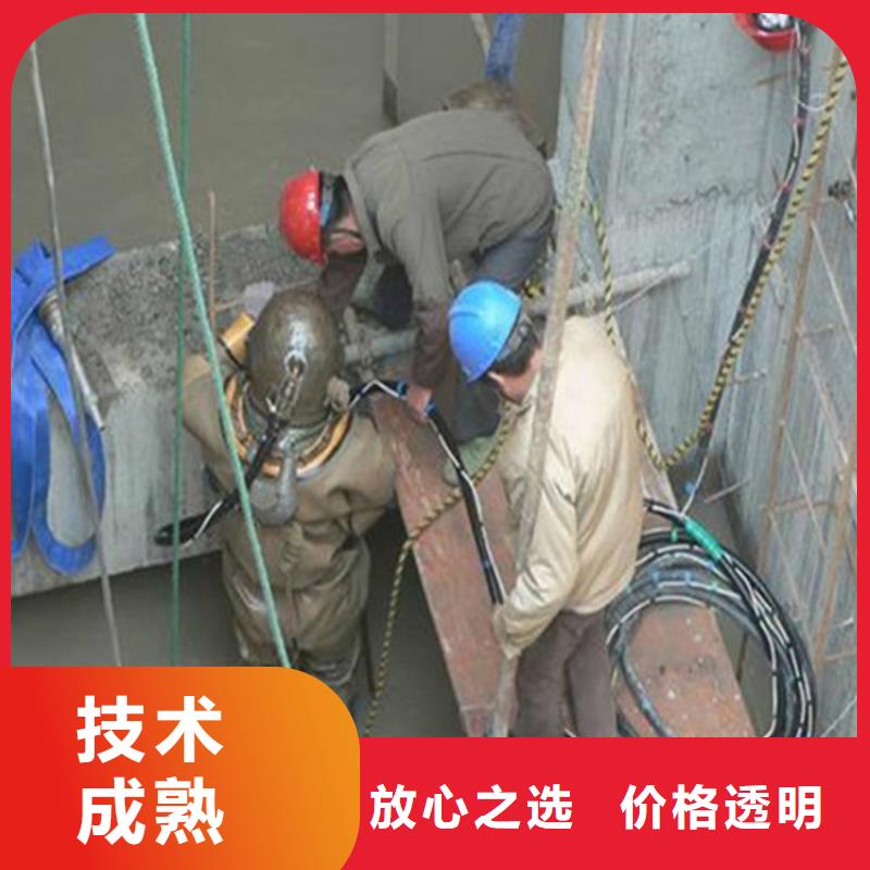 水下作业队伍全国配送