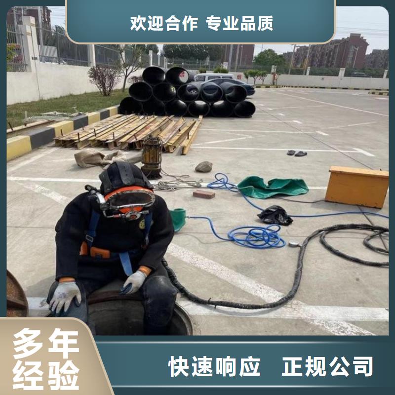 潜水服务公司本地潜水员团队讲究信誉
