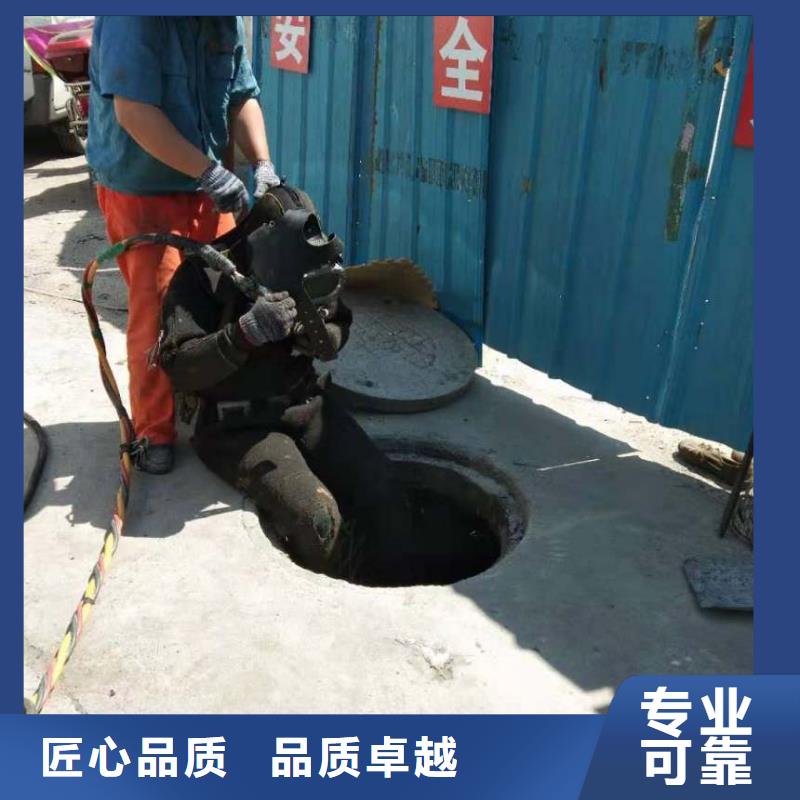 蛙人作业队伍质量好价格优