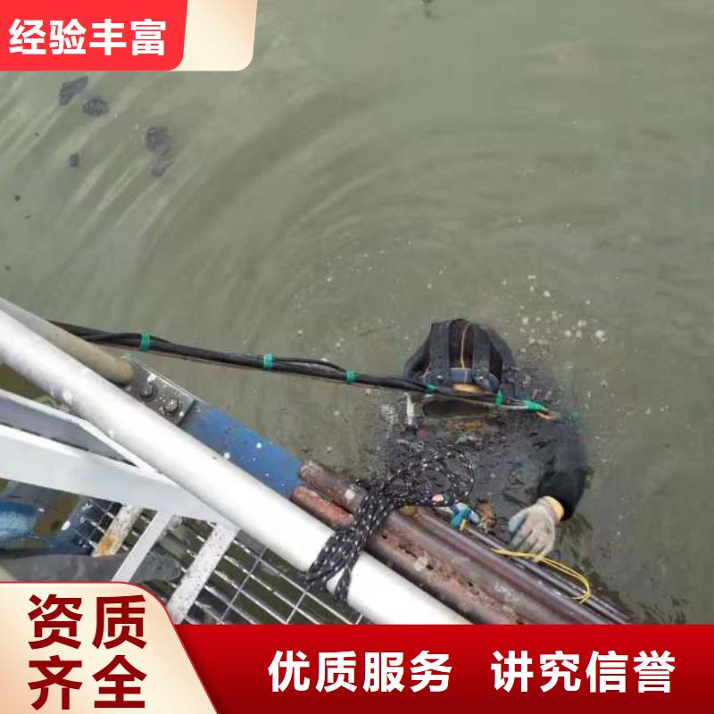 水鬼施工公司厂家图片