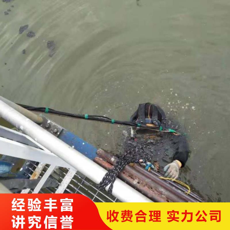 水下打捞队公司_专业潜水单位