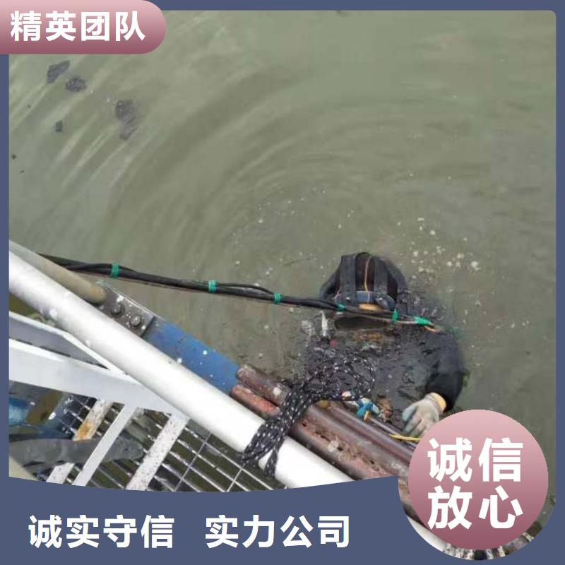 临高县地下管道带水安装气囊公司_欢迎咨询