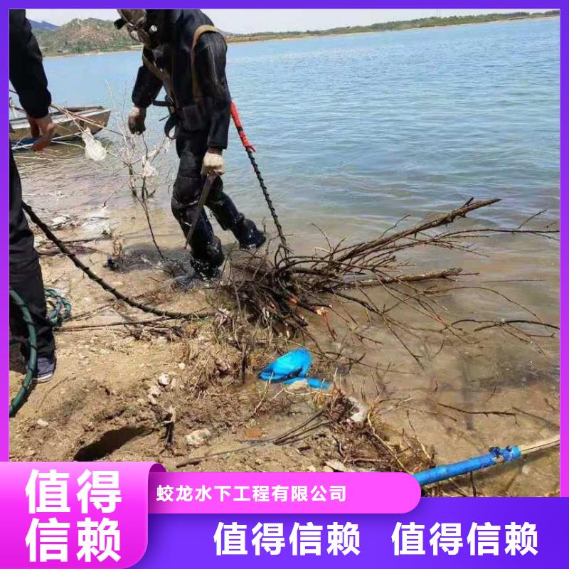 定做管道带水堵漏公司的基地