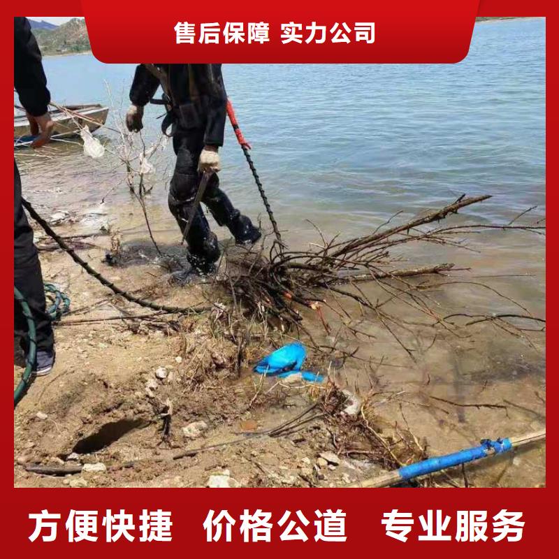 潜水员作业队伍择优厂家