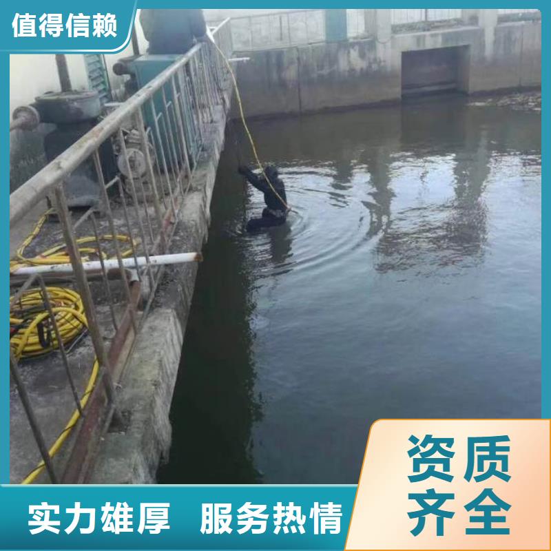 潜水服务公司,蛙人施工经验丰富